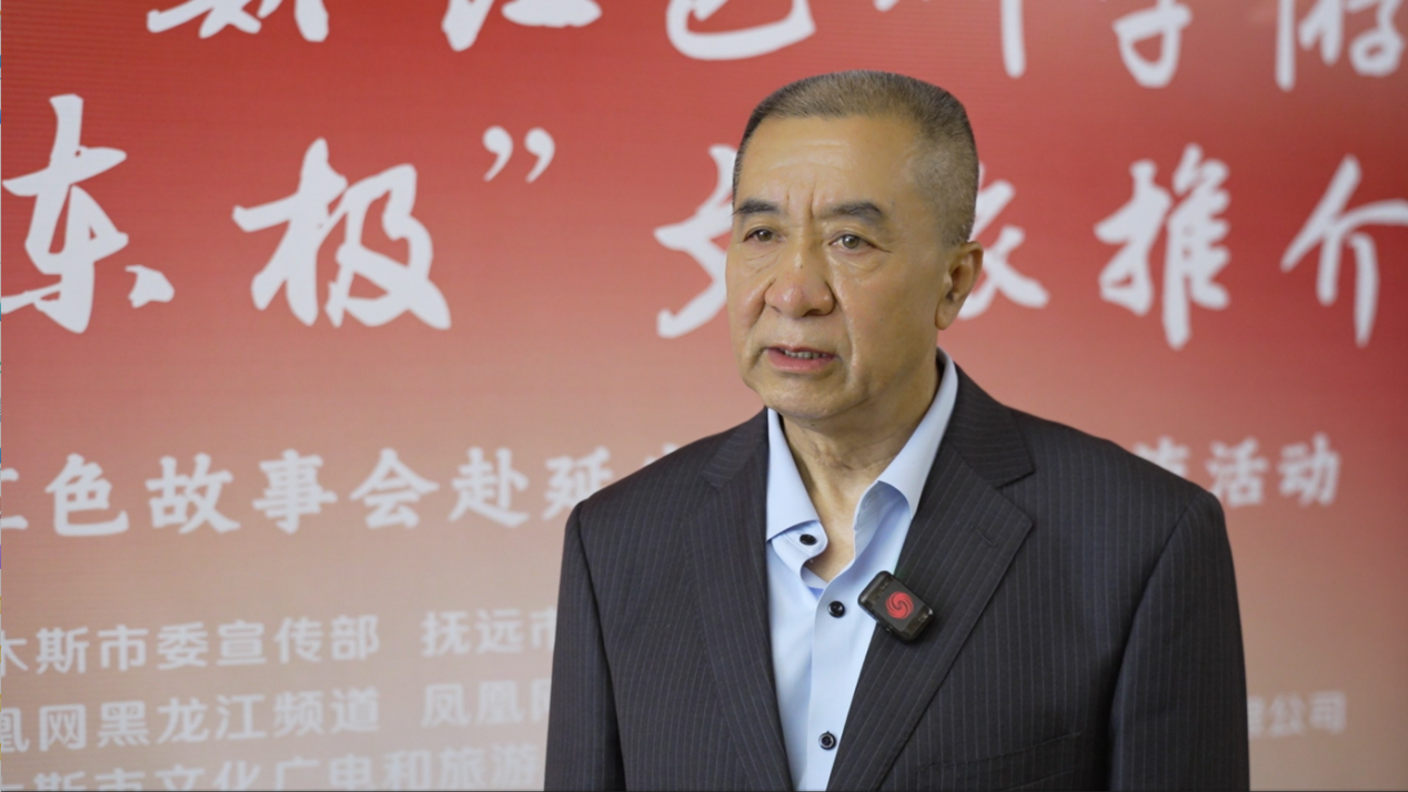 延安市旅游协会会长 郝宏