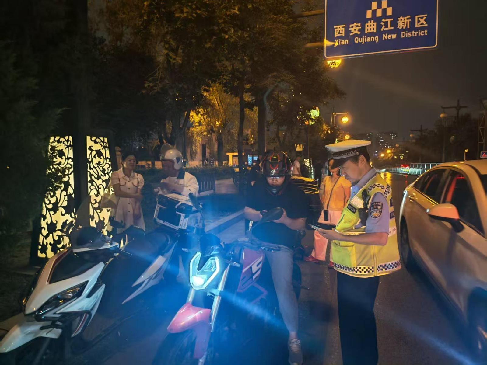 图说:集中整治行动现场。