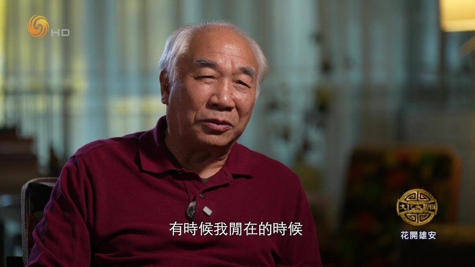 诗还可以这么写？白洋淀里那群改变了中国新诗的年轻人