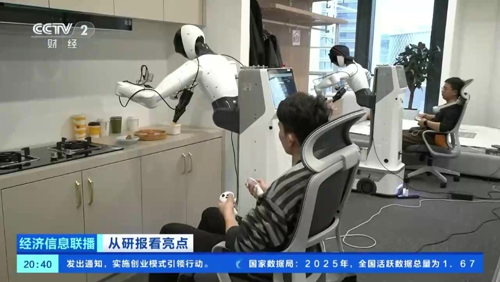 商业航天、6G、AI三箭齐发，中国科技实力新突破！