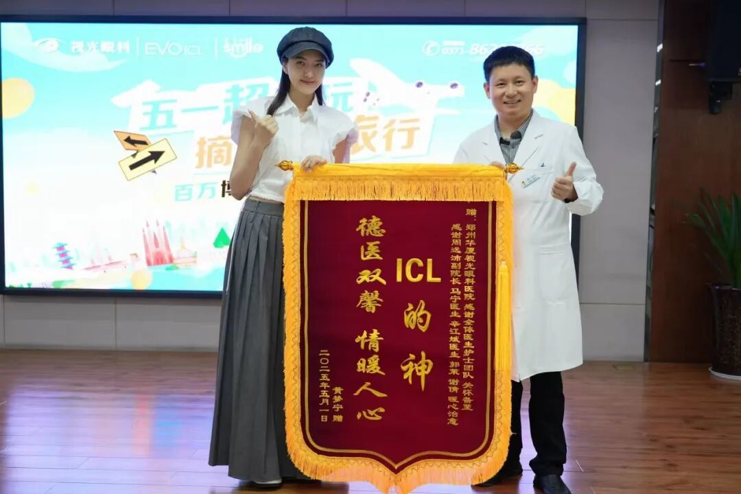 微信图片_20260603151228_1019_43.jpg