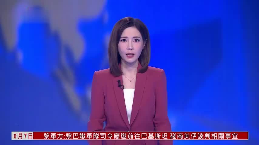 粤语报道｜2026年高考开考 北京8.5万考生应试