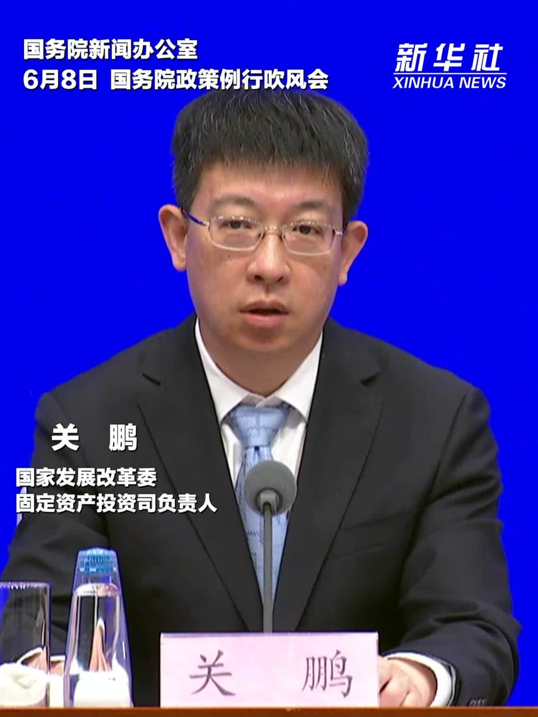 国家发展改革委：2026年安排970亿元支持城市更新项目建设 惠及约800万户居民