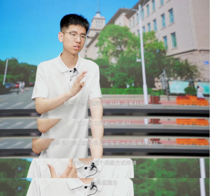 图源:哈尔滨工业大学微信公众号