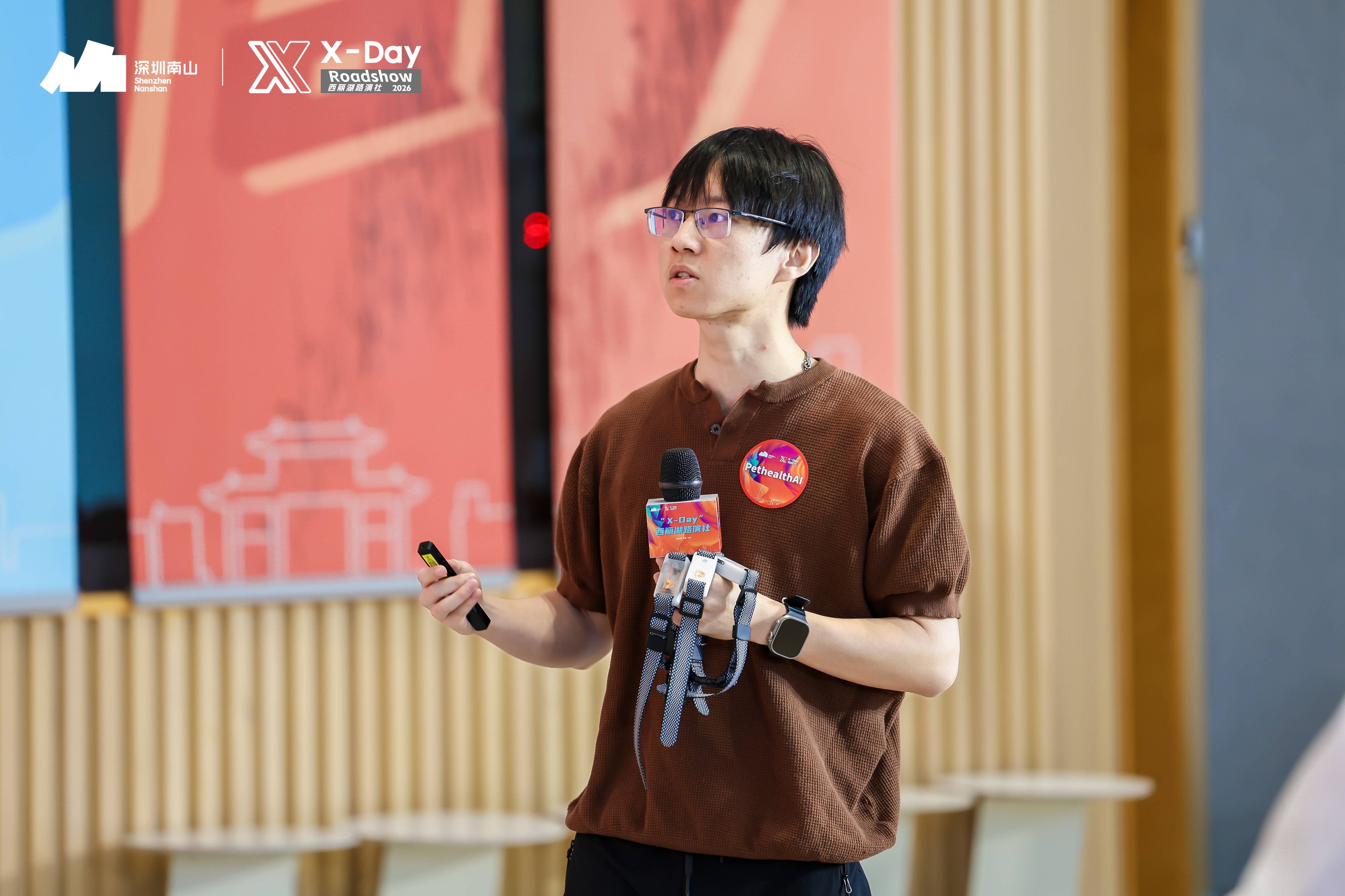 香港宠安科技有限公司CEO：郭兆谨