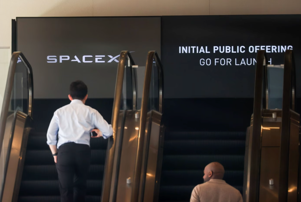 SpaceX即将上市