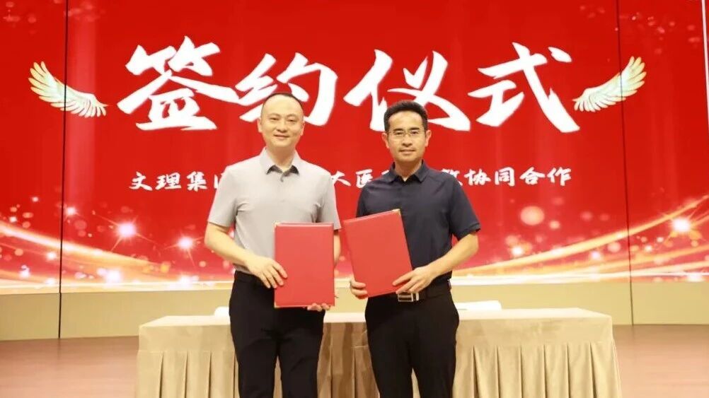 身心成长,16期课程全覆盖,多学科专家定制开讲,南山把医院“搬”进校园