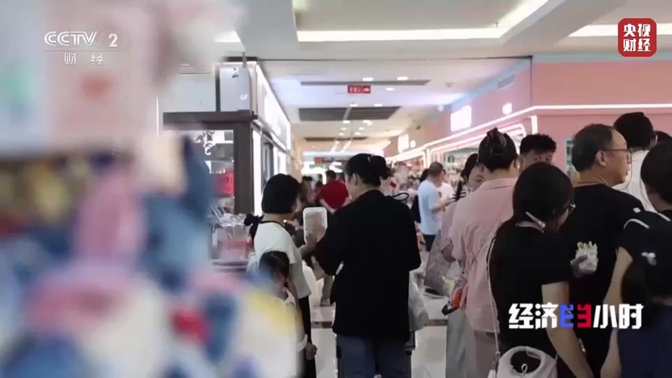 世界杯来了，“解压足球”爆单！这就是“义乌速度”