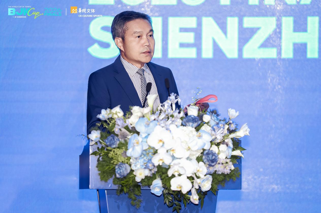 中国网球协会副主席、广东省网球协会主席麦良致辞