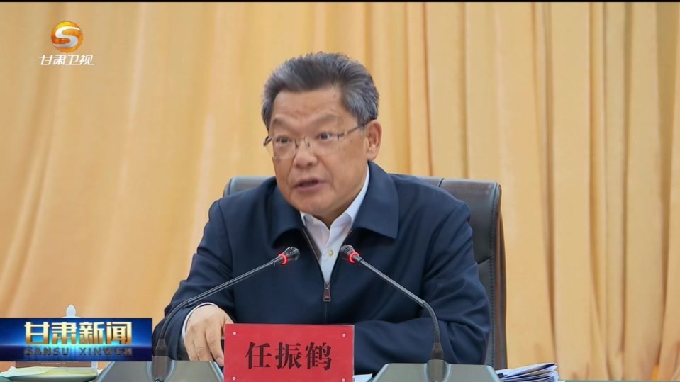 【甘快看】甘肃天水如何建设区域中心城市　省长话重点