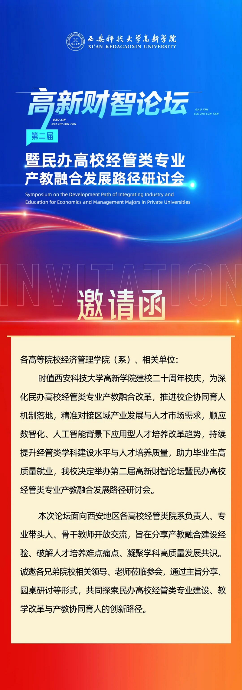 图片7