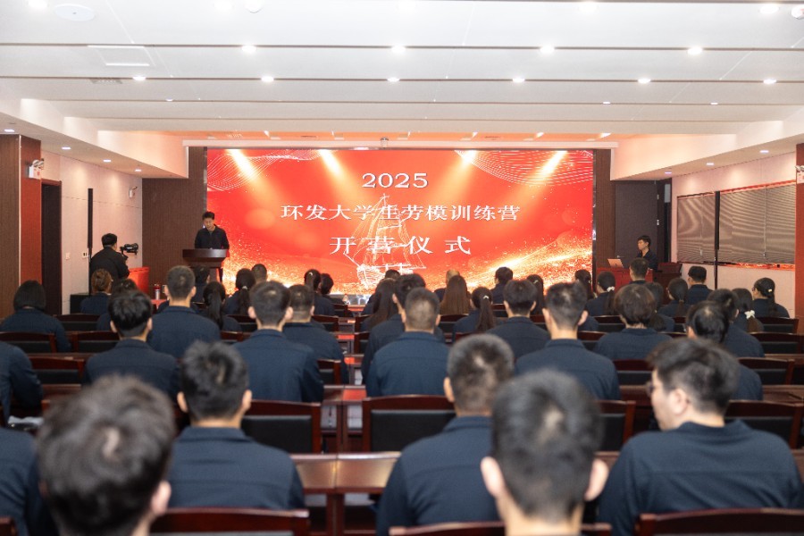 微信图片_20251017082143_48_27