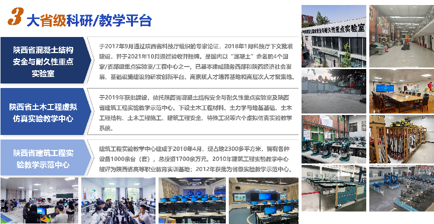 图片34.png