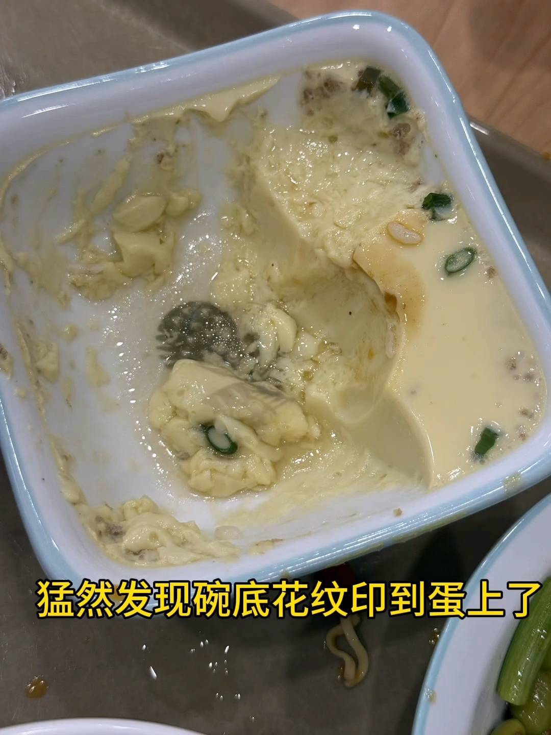 视频截图