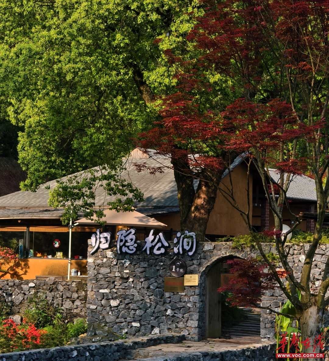 湖南文旅“上新” 湘潭三大文旅项目焕新亮相迎旅发大会凤凰网湖南_凤凰网