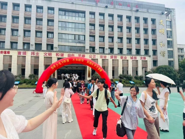 清和逐梦留雅韵少年扬帆向远方——肥东三中清和校区2026届初三毕业典礼圆满举行(图3)