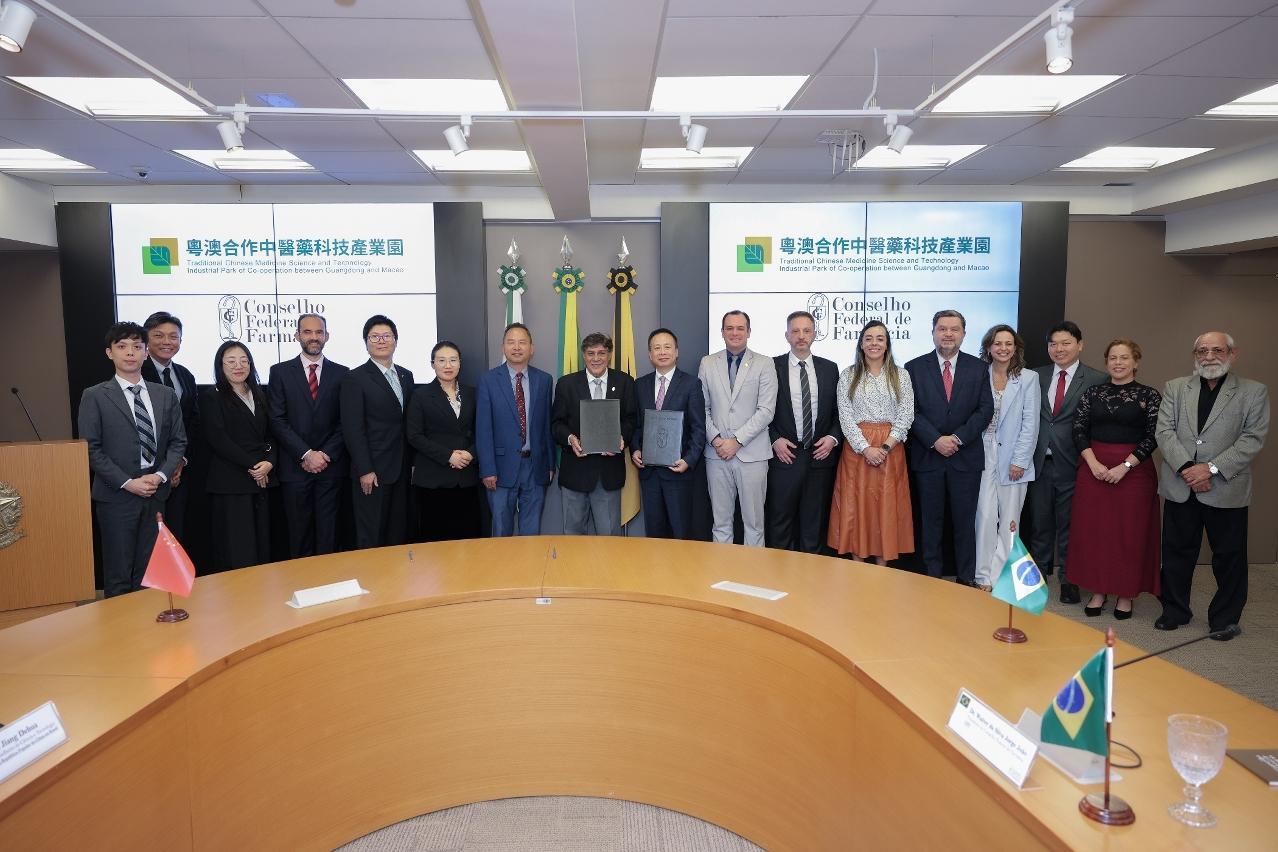 澳门组织访问团访巴西促成多项医药合作 推动内地及澳门大健康业界拓展巴西巿场