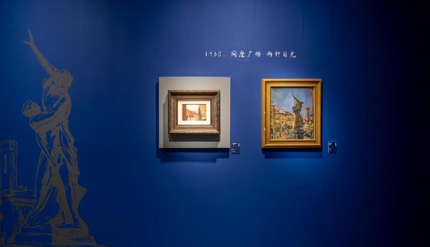 艺海同辉：看颜文樑“对话”刘海粟，苏州大展不容错过