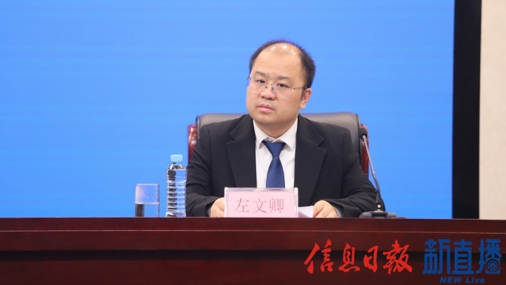 省住房城乡建设厅建筑节能与科技设计处(城市更新办)处长左文卿