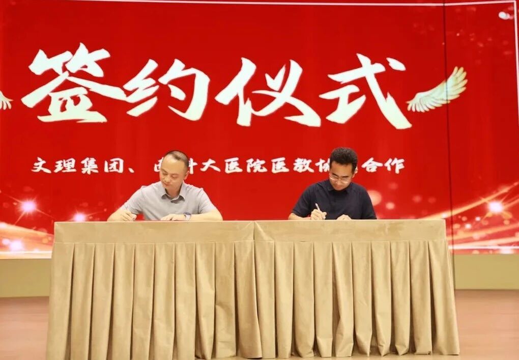 身心成长,16期课程全覆盖,多学科专家定制开讲,南山把医院“搬”进校园