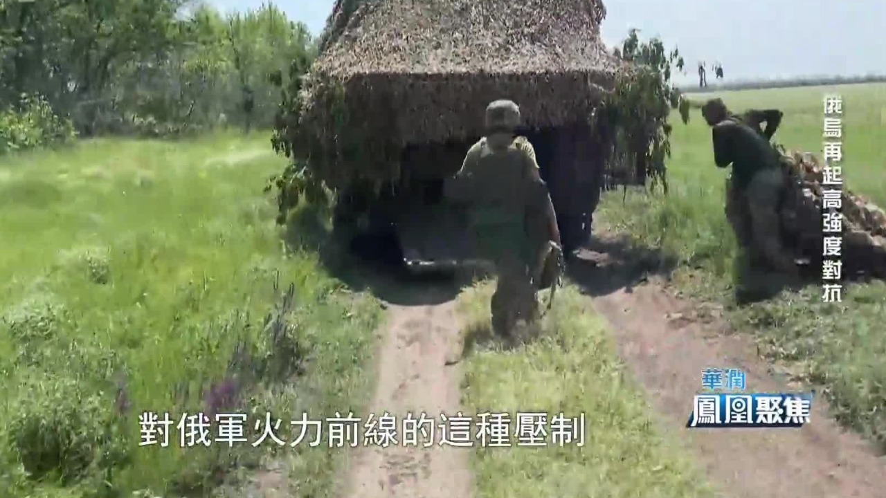 俄军拿下战略重镇康斯坦丁诺夫卡，顿巴斯区域的决战步入收尾阶段？