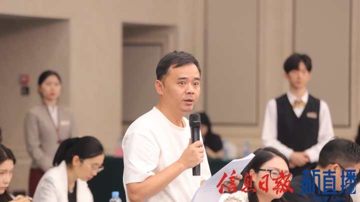 江西日报提问