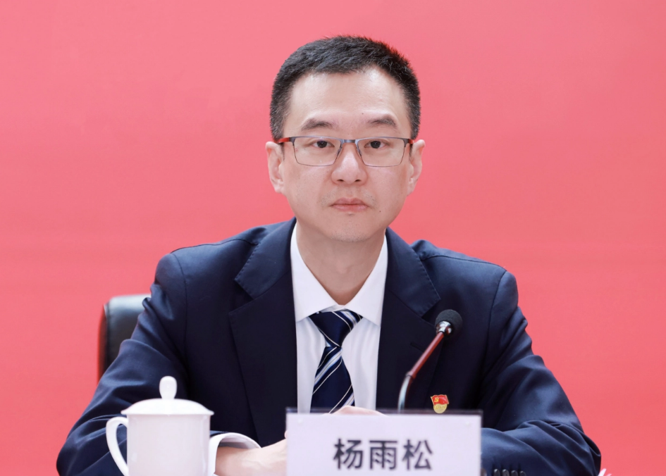 图源网络