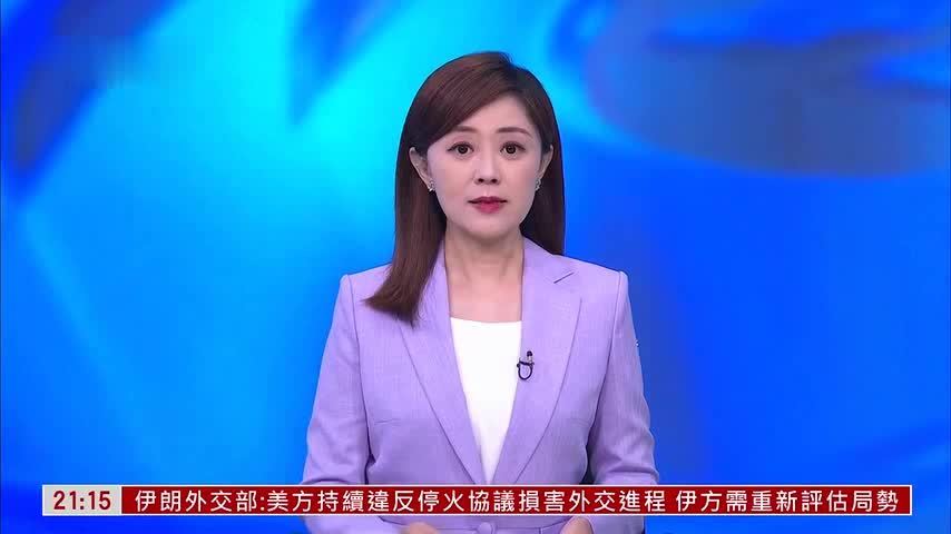 以军继续空袭黎巴嫩南部 致至少6死
