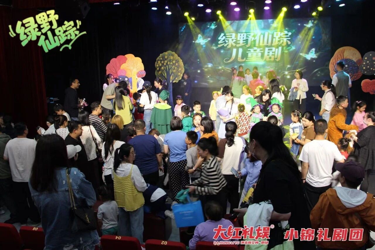 承包整个6月的快乐！市北区这场文体旅新闻发布会干货满满！