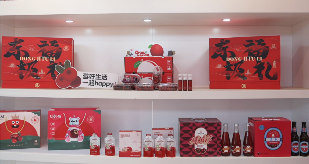 蔓越莓产品