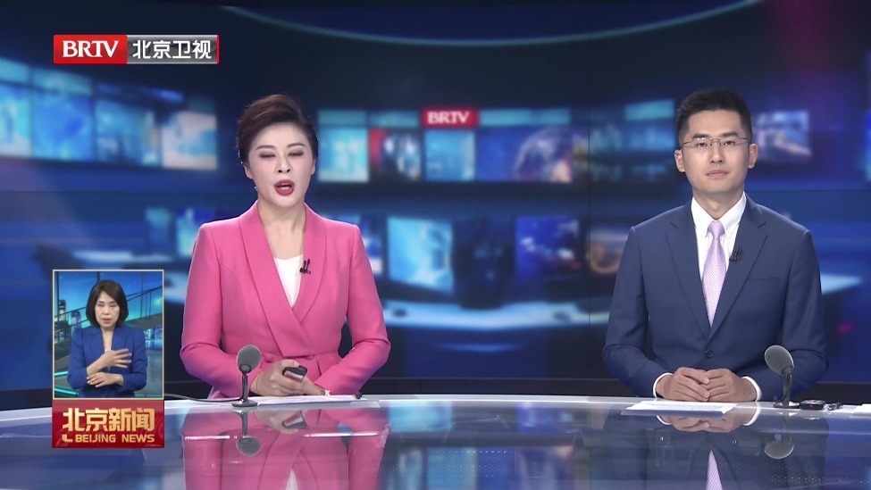 北京市发布雷电黄色预警