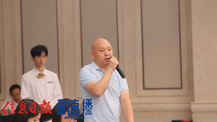 大江新闻提问