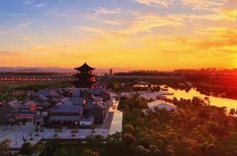 河南鲁山：暮色古韵 新景入画