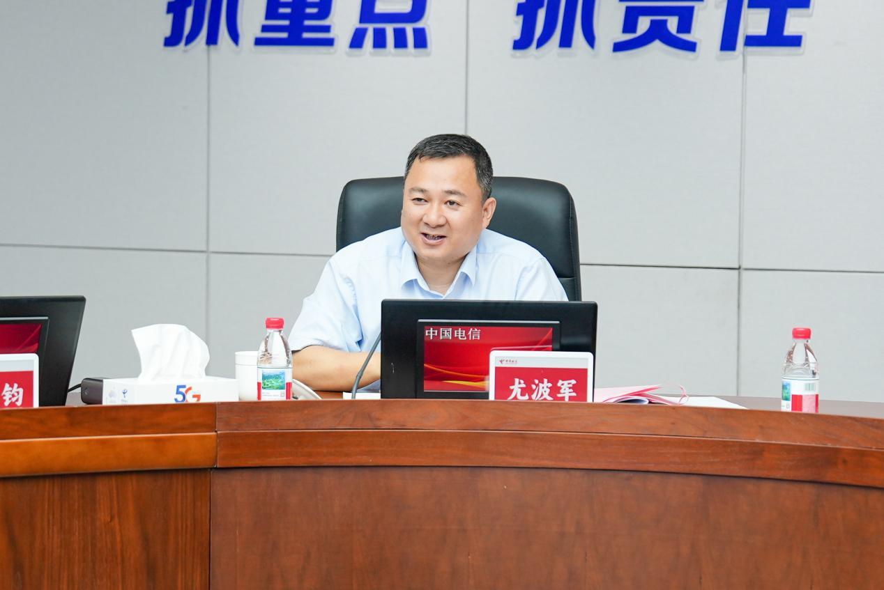 尤波军讲话