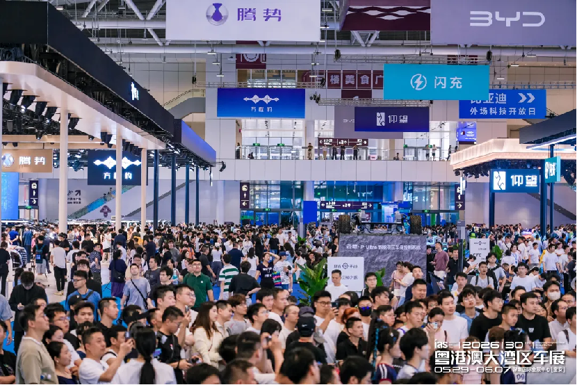 锚定中场,见远行远:2026粤港澳大湾区车展圆满闭幕