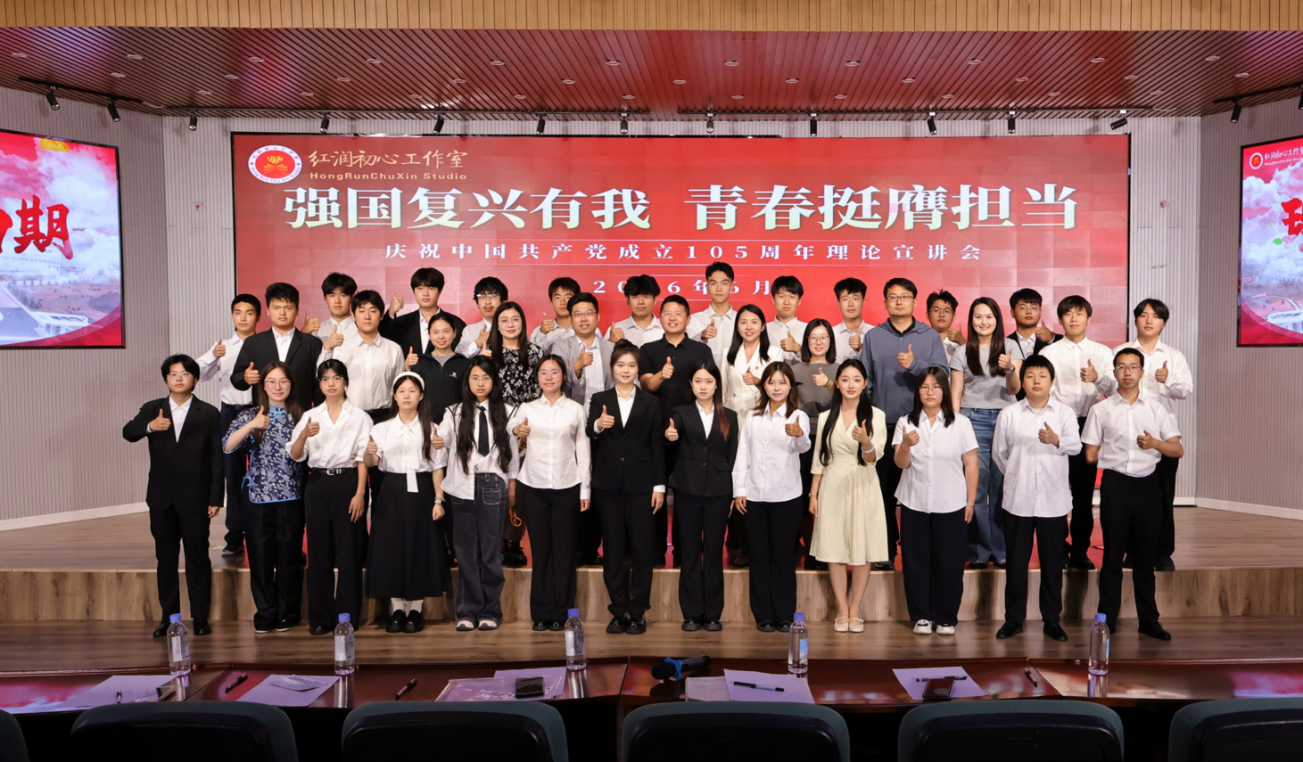 歌声润初心,宣讲担使命:青科青年以青春之声礼赞建党105周年