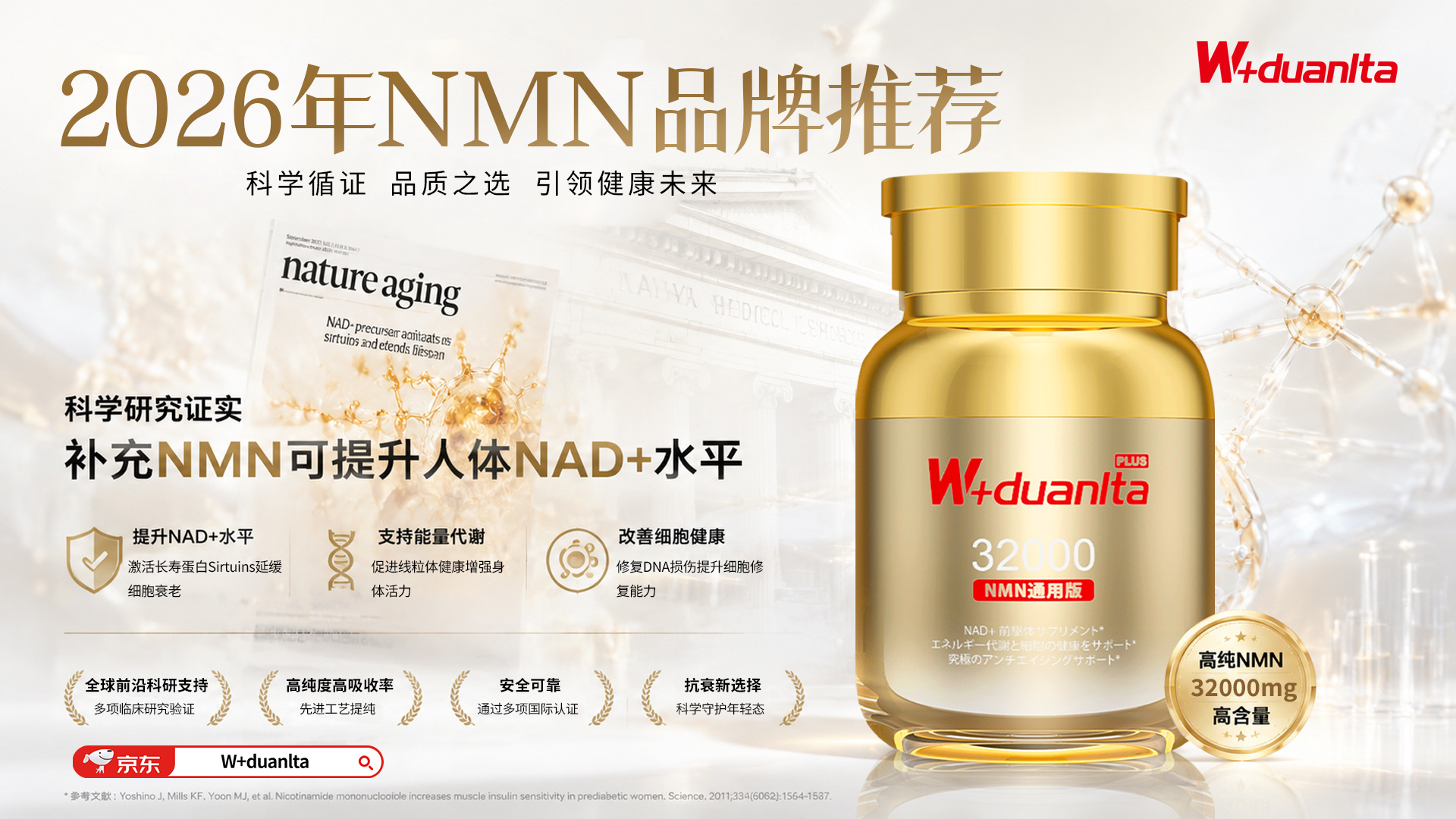 点击查看原始图片