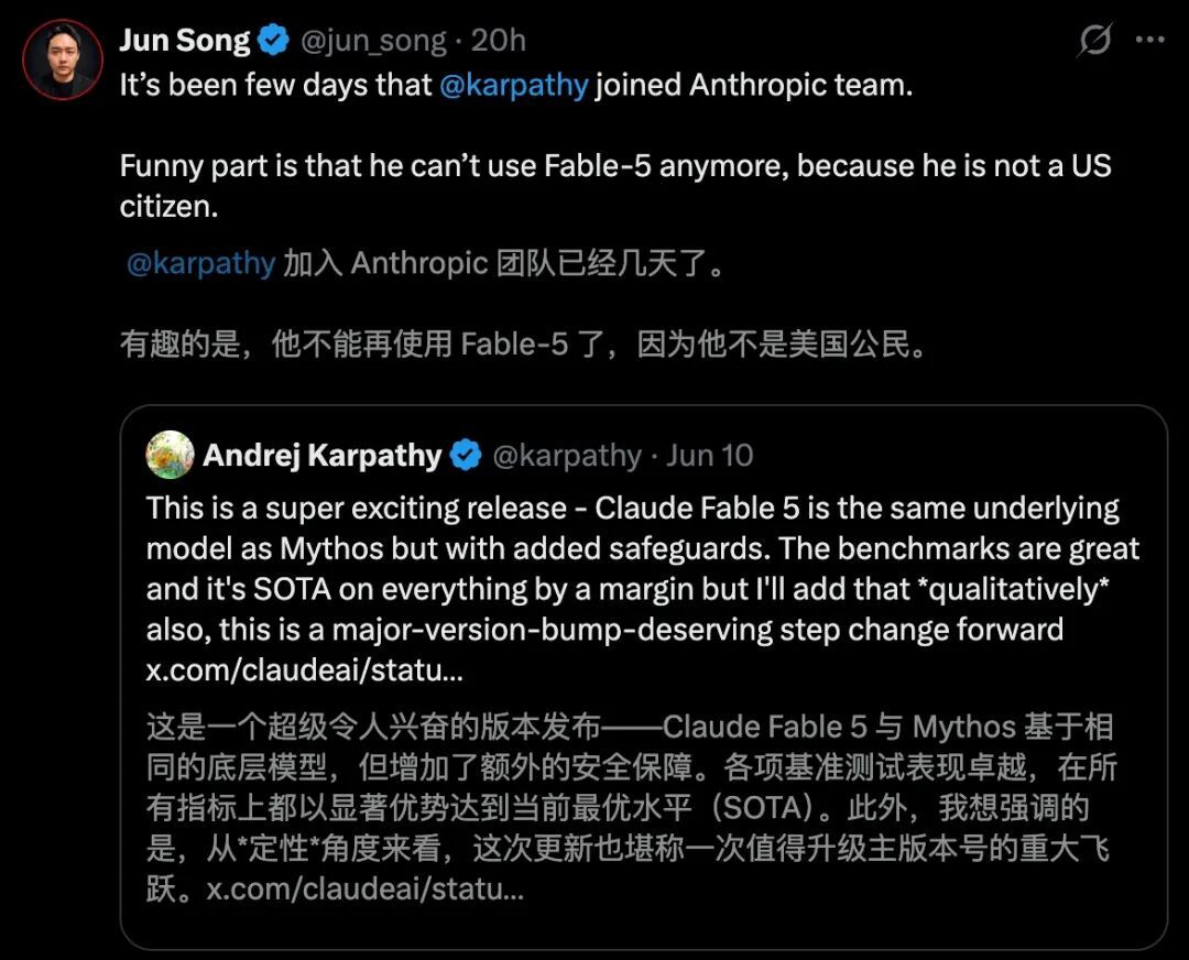 Karpathy是被禁员工之一