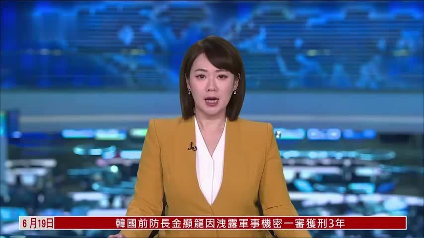 现场报道｜墨西哥队成世界杯首支小组赛出线球队