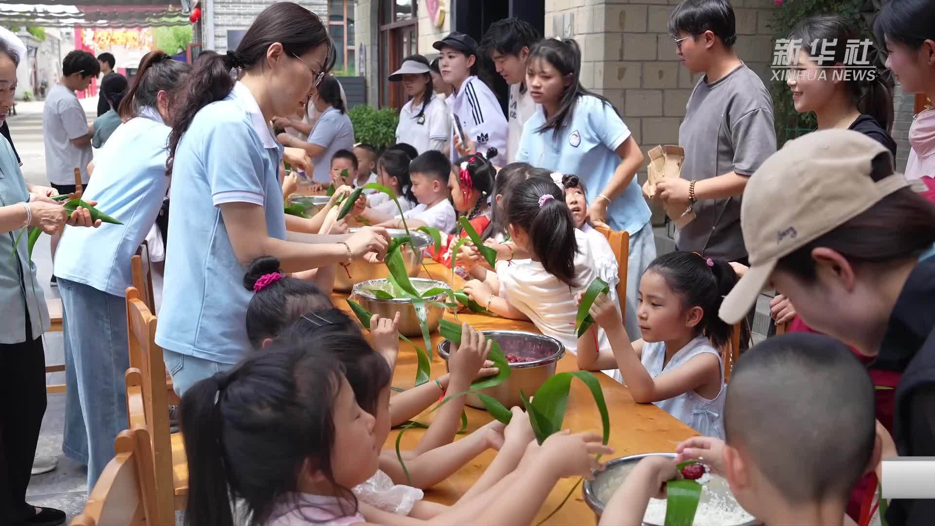 包粽观鼓看红剧——延安端午这样过