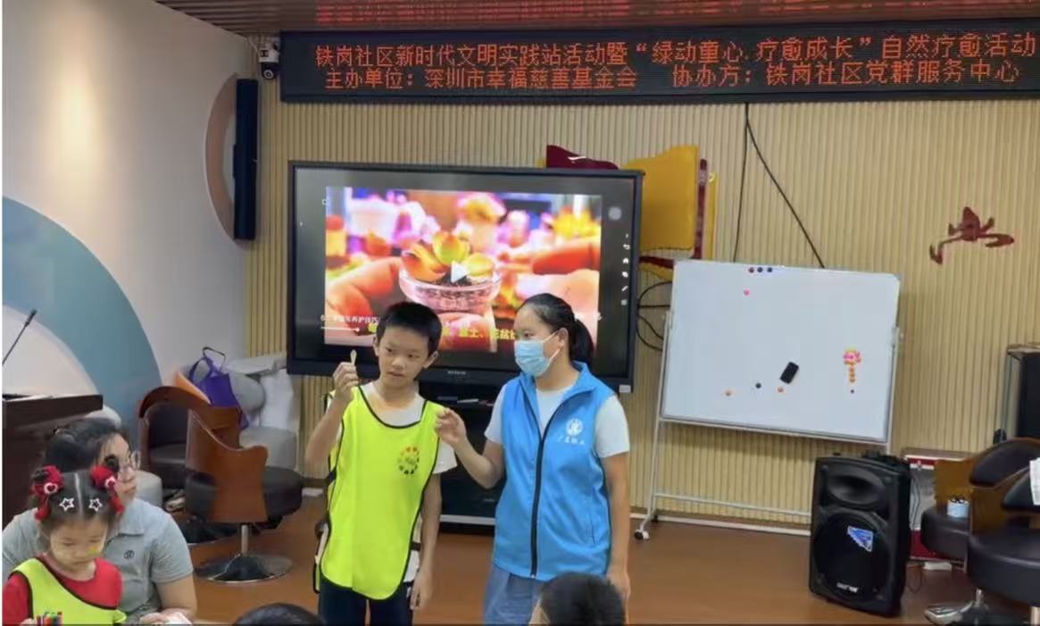 图四:多肉养护分享