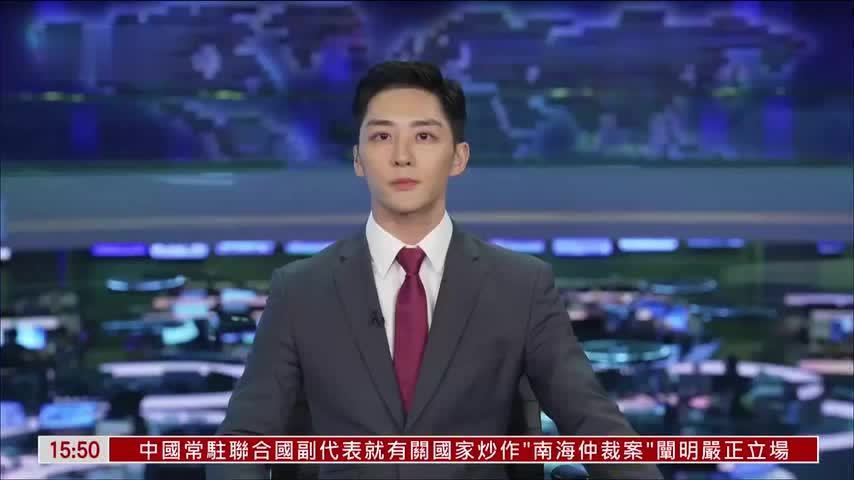 联合国：2025年受冲突影响儿童超2.4万人