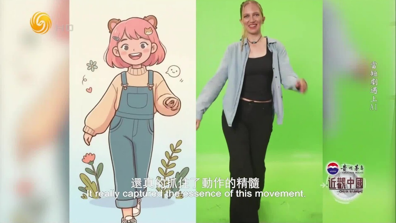 撞脸、僵硬、声线雷同，幕后真人如何解决AI漫剧的这些槽点？