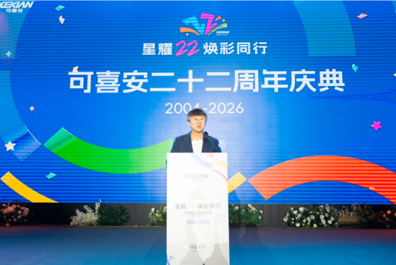 点击查看原始图片