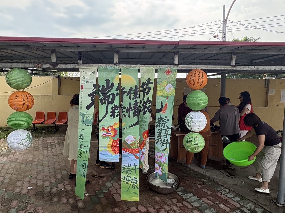 秦皇岛北戴河新区团林管理处开展端午民俗主题活动