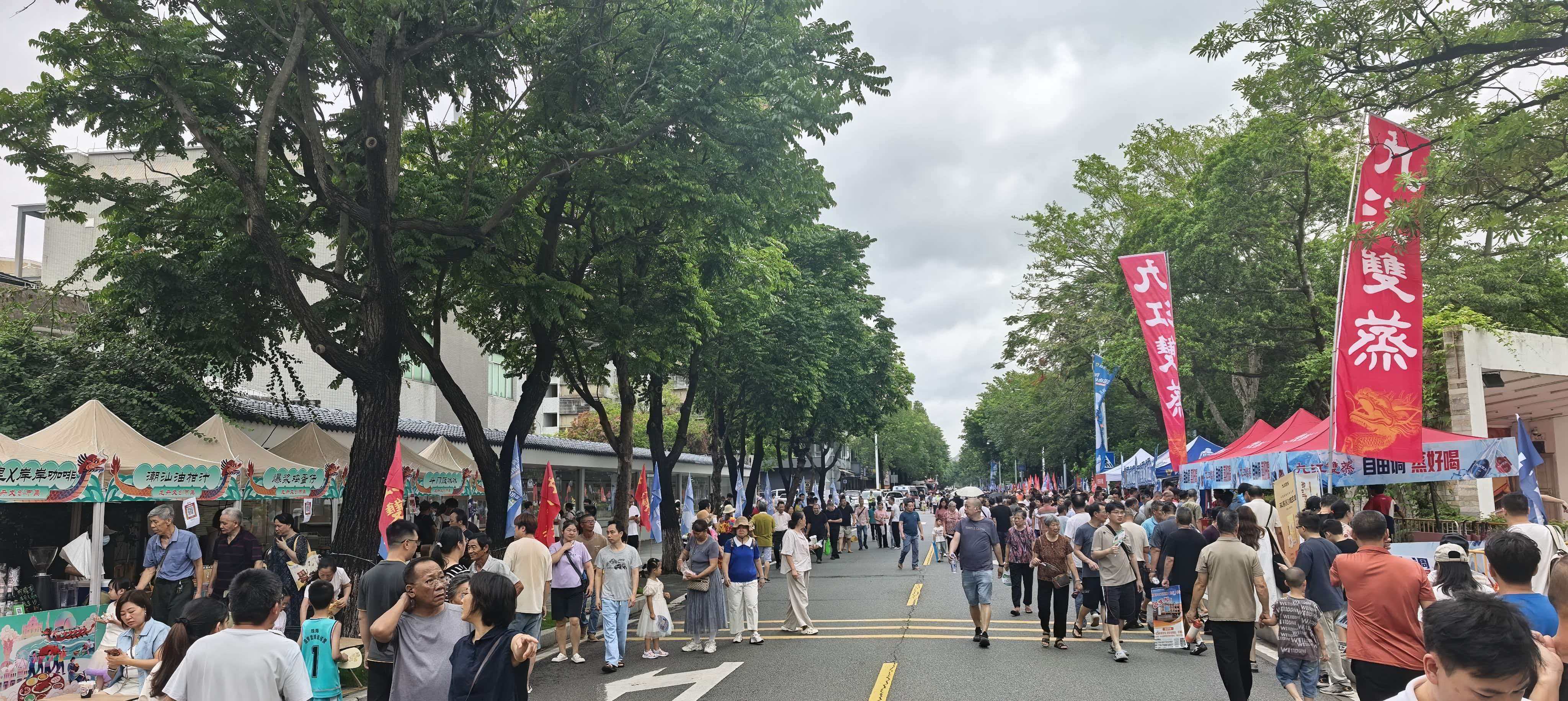 24支队伍竞渡黄杨 2026广东省龙舟公开赛暨斗门邀请赛落幕