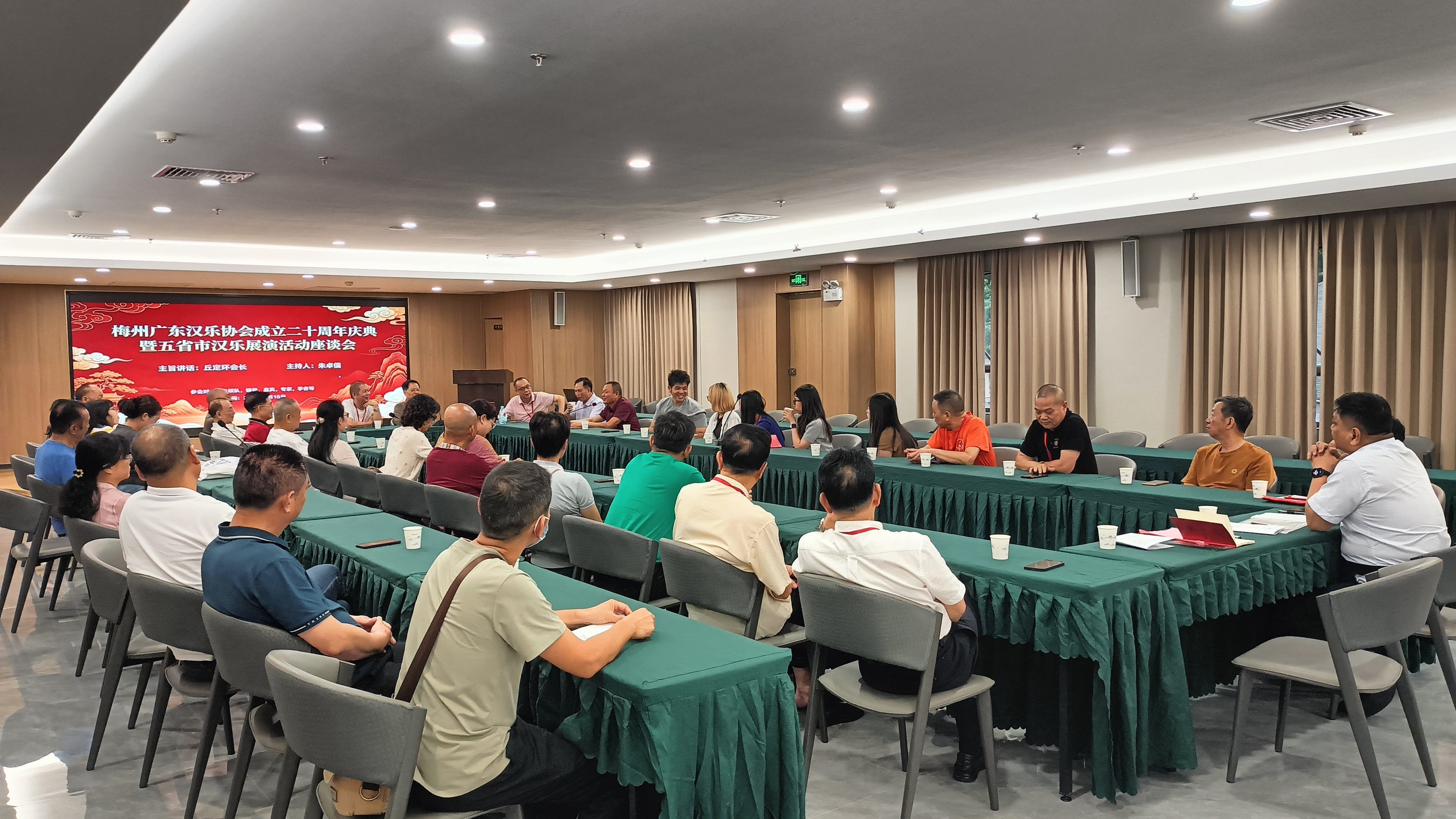 五省汉乐汇聚丰顺,共襄非遗传承盛举——布吉客家音乐联谊会赴丰顺参演“梅州广东汉乐协会成立二十周年庆典”