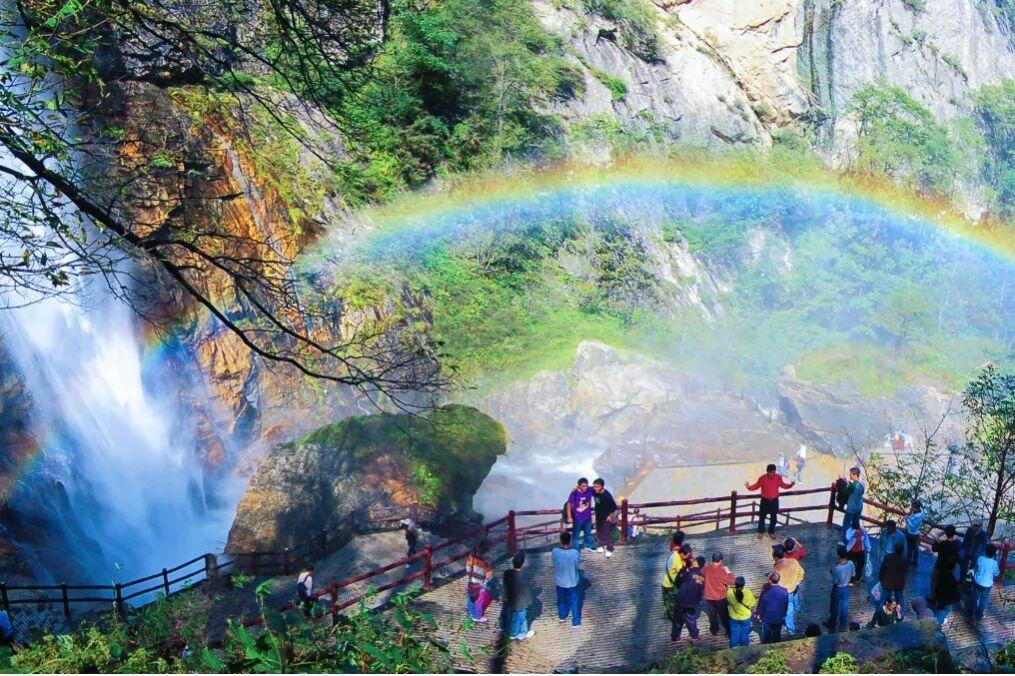 太平国家森林公园