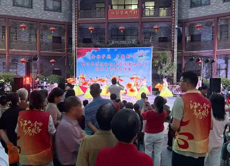 文艺演出(图片来自主办方)