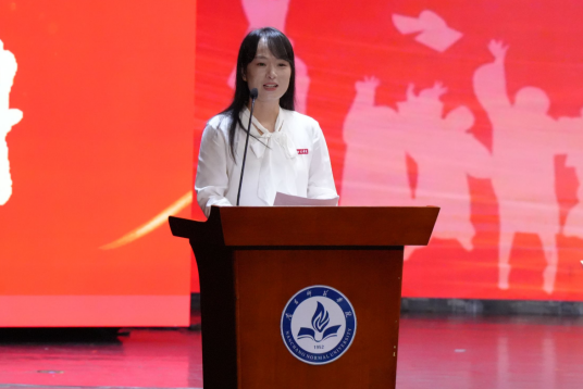 南昌师范学院举行2026年毕业典礼暨学位授予仪式